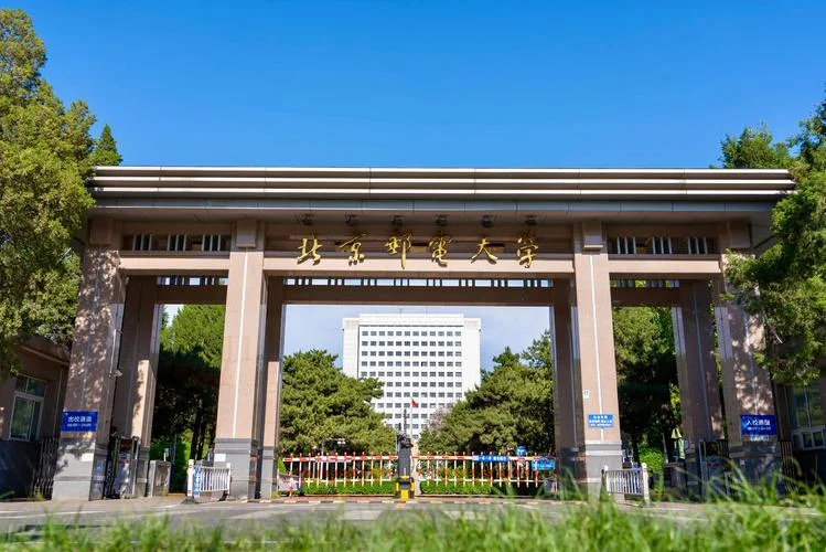 北京交通大学官网首页-北京交大学位