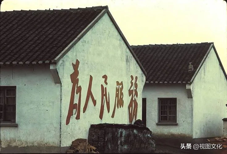 70年前的中国历史-七十年中国历史