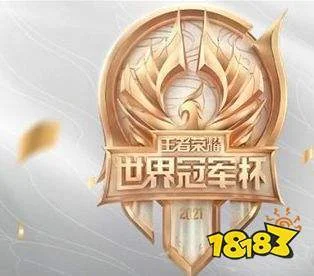 王者荣耀s24是几月_1