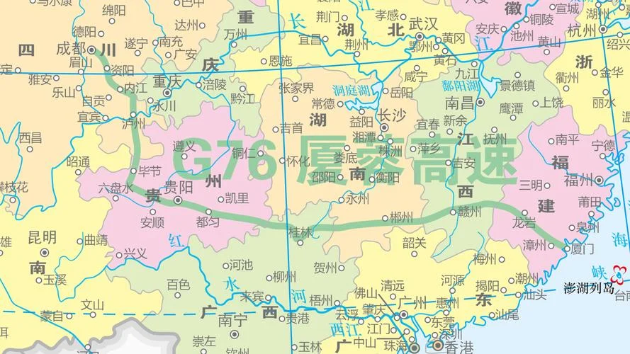 成都到福建多少公里路_1