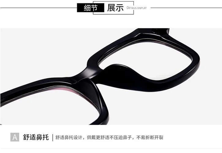 神器眼镜魔法怎么学-神器眼镜魔法攻略
