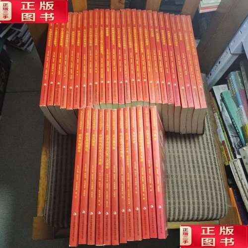 马克思主义中国化的历史进程简明读本-马克思主义中国化简史