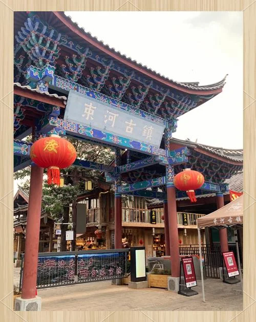 束河古镇必游景点-束河古镇必去打卡地