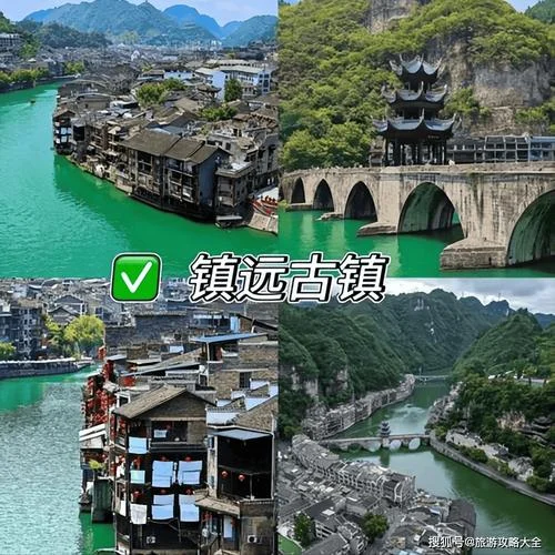 贵州五天旅游攻略-贵州五日游攻略