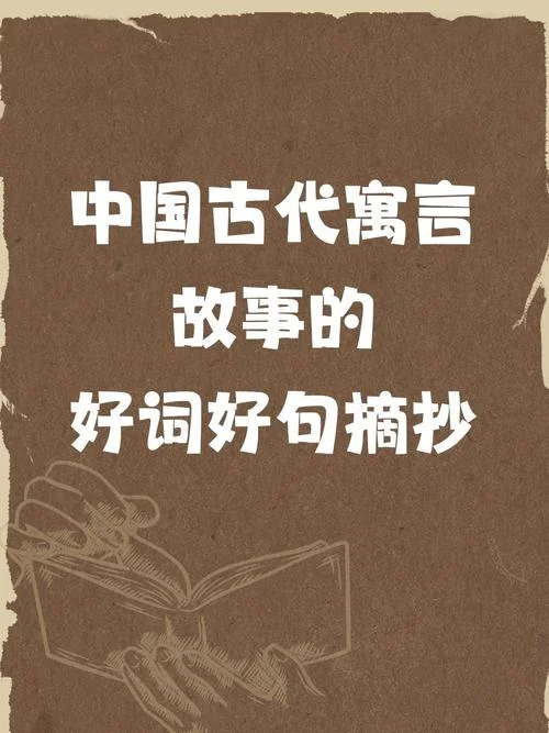 未为晚已上一句_1