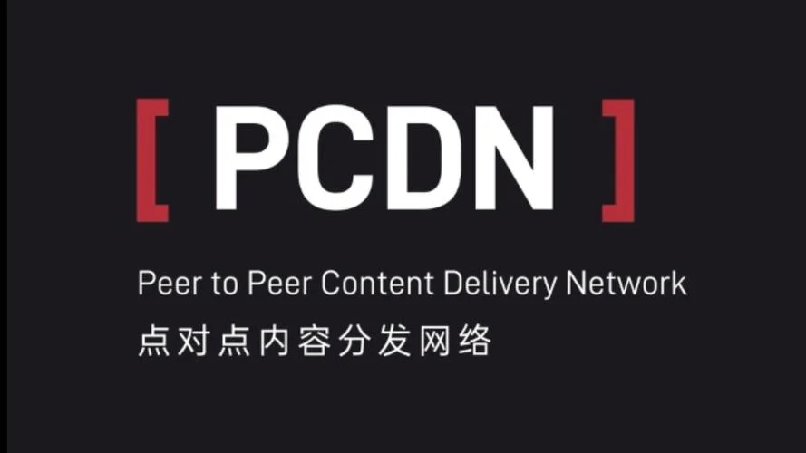 p2p公司是什么意思-含义为网络借贷合作