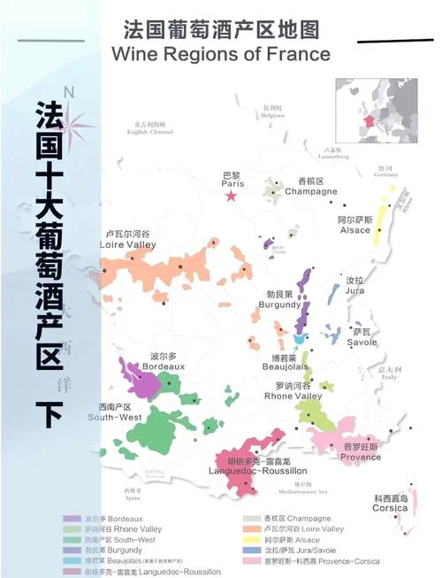 葡萄酒历史悠久的国家-中国葡萄酒历史悠久的国家