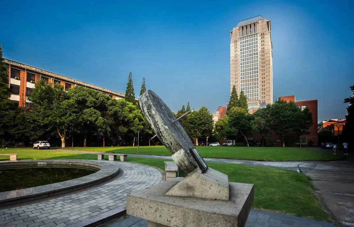 复旦大学世界史_1