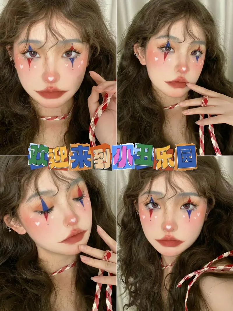 小丑的妆怎么画_1