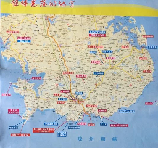 徐闻在哪个市-海南省徐闻县