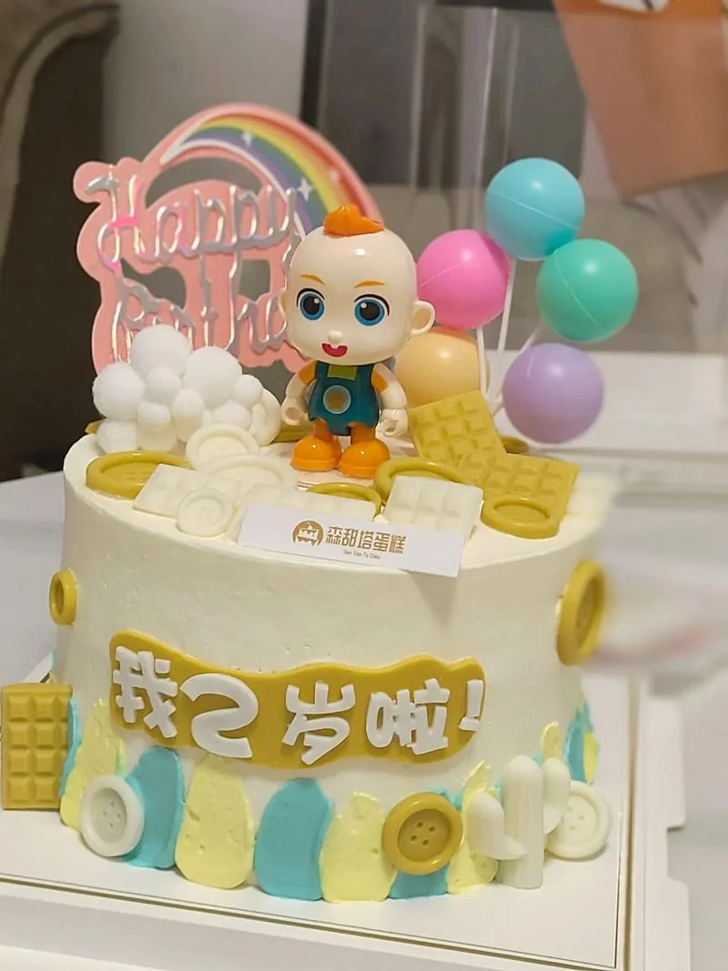2岁男孩生日送什么礼物_1