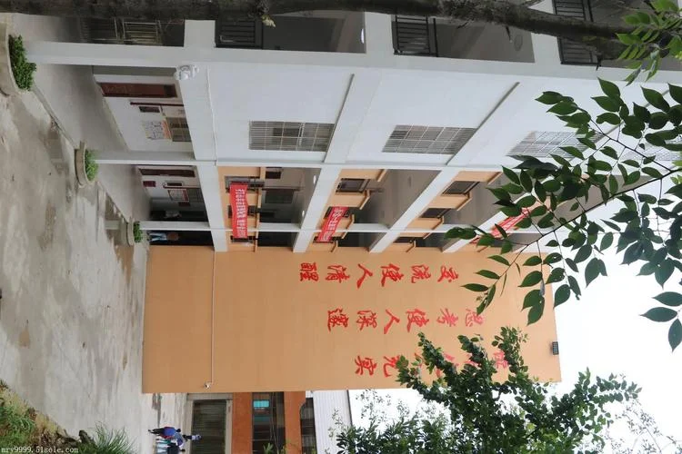贵阳市卫校报名条件_2