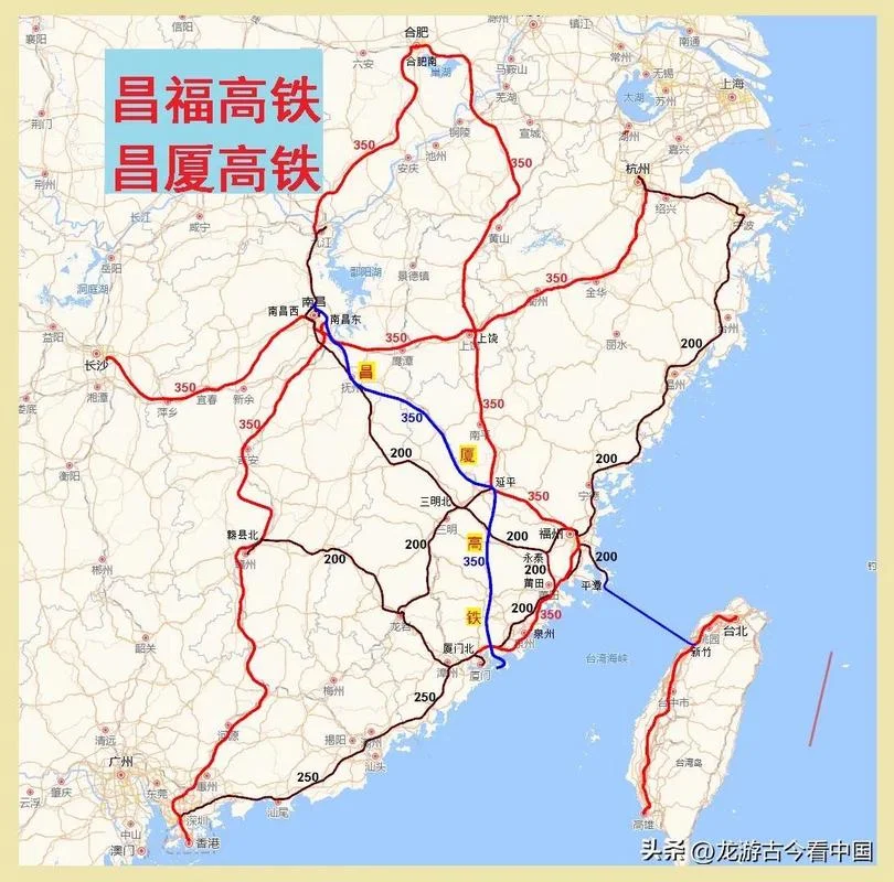 南昌到海口多少公里_1