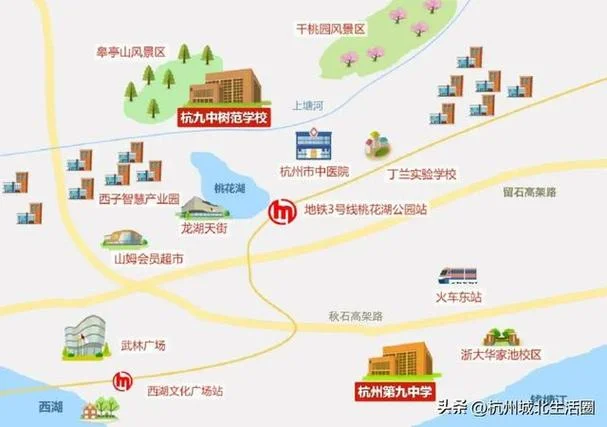 杭州市第九中学怎么样-杭州九中评价