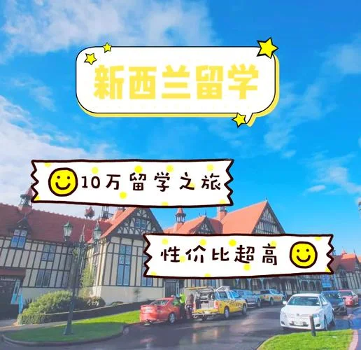 学西餐去哪里留学_1