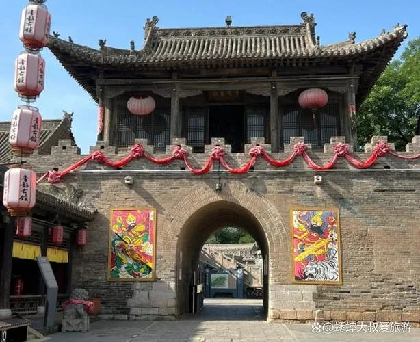 山西古镇旅游景点大全_2