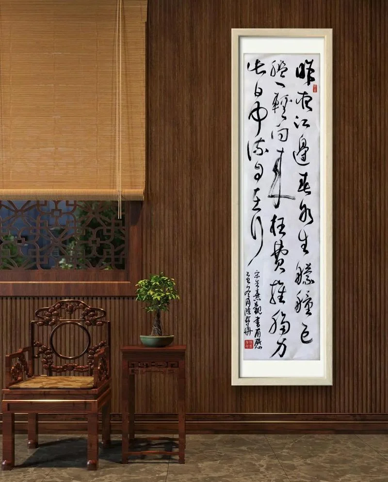 昨夜江边春水生下一句_1
