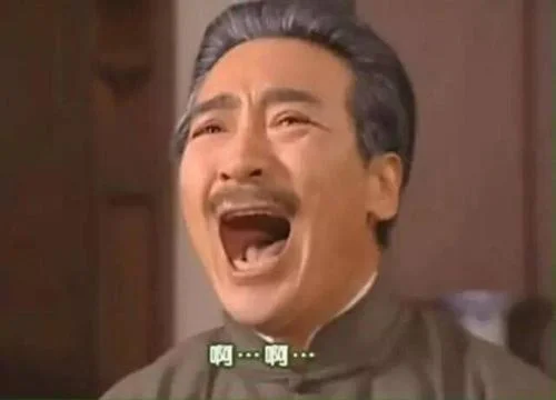 我tm来了原版出自哪里_2