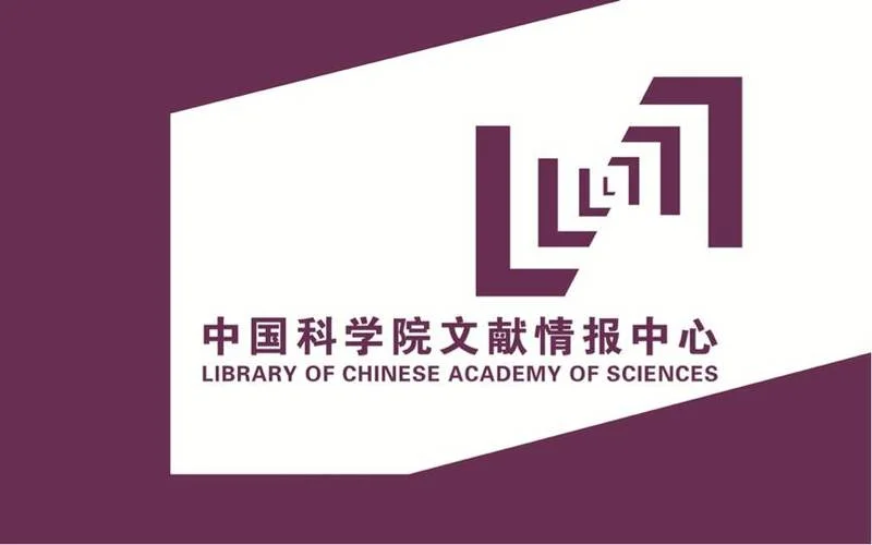 中科院情报学考研真题_2