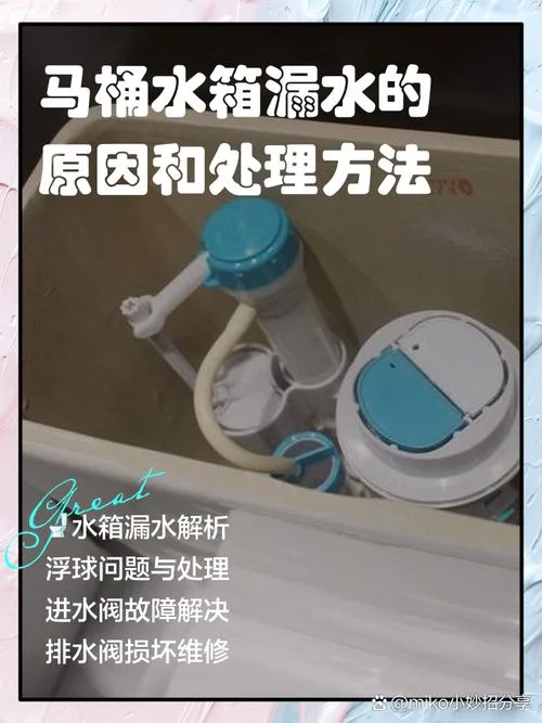 马桶防溅器 原理-马桶防溅原理