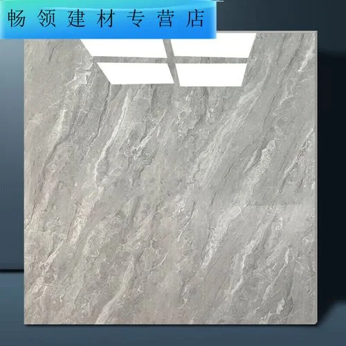 8080地砖一块多少平方_1