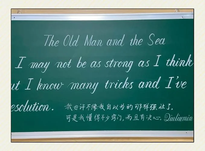 粉笔考研英语怎么样-粉笔考研英语评价