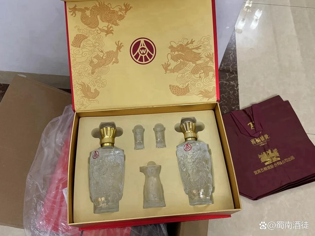 送领导送什么酒好_2