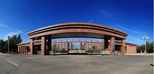 山东英才学院本科毕业可以考研究生吗_1