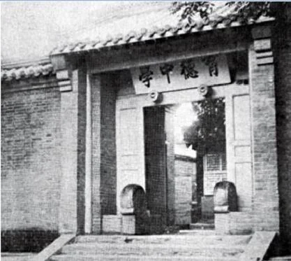 保定育德中学很差吗_2