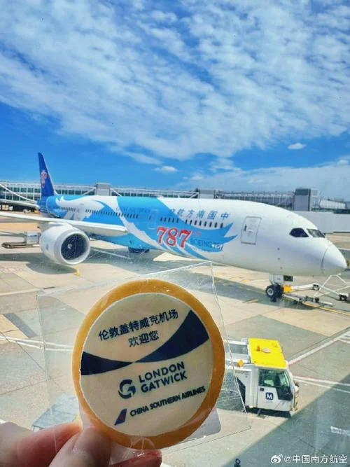 cz6942是哪家航空公司_2