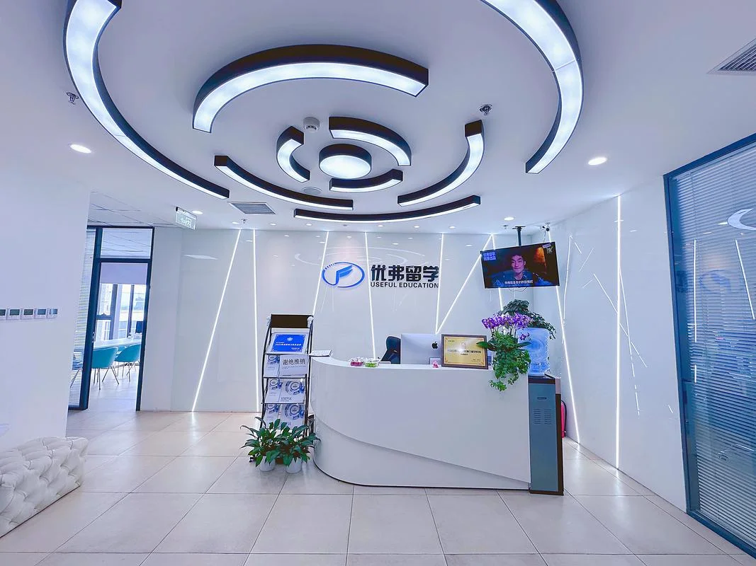 北京优弗留学多少钱-北京优弗留学费用