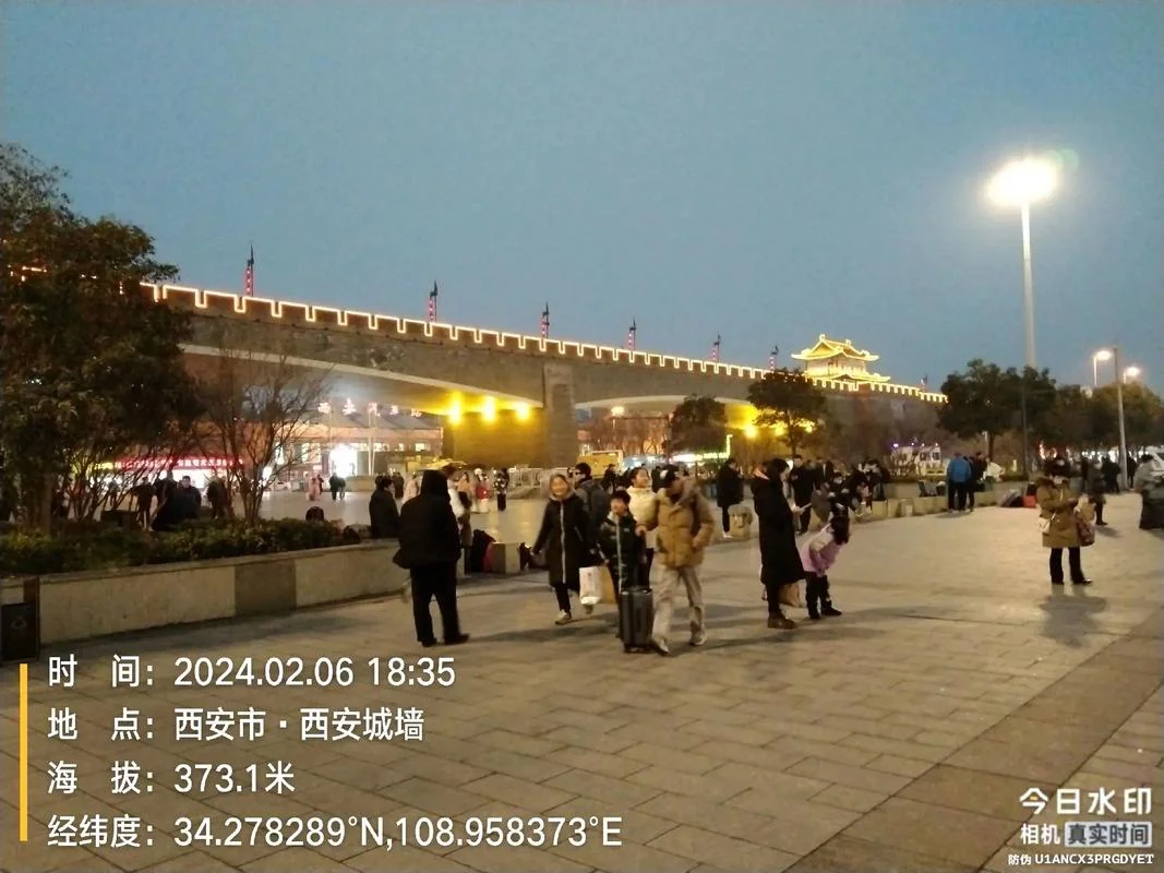 郴州到西安多少公里_1