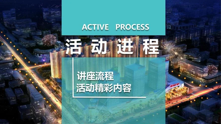 留学移民许可怎么办理-留学移民许可办理