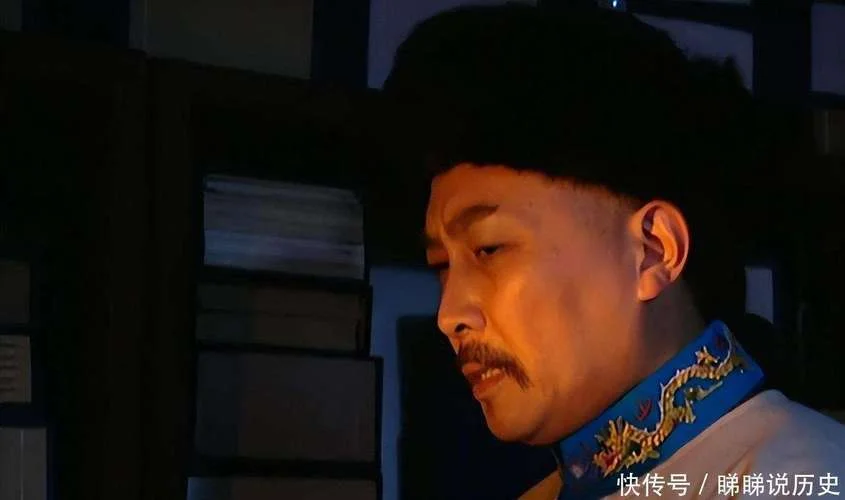 历史上的邬思道叫什么-历史上的邬思道原名