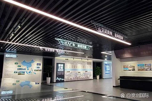 设计公司项目经验_1