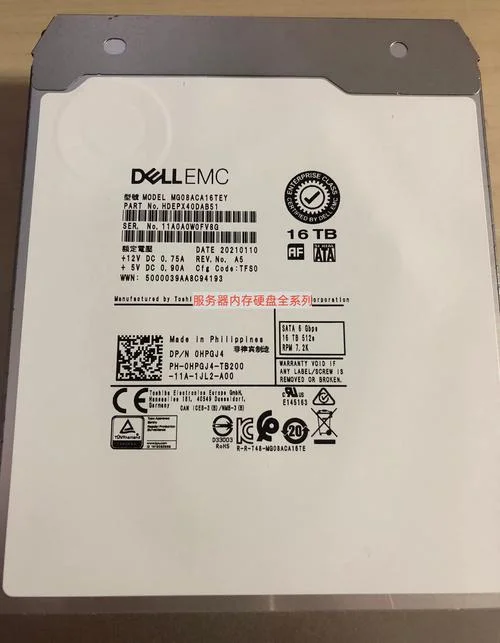 戴尔R7303C认证_2