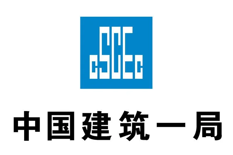 乌鲁木齐一建-乌鲁木齐一级建造师
