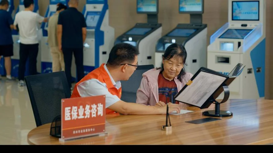 斯玛特卡如何查余额_2