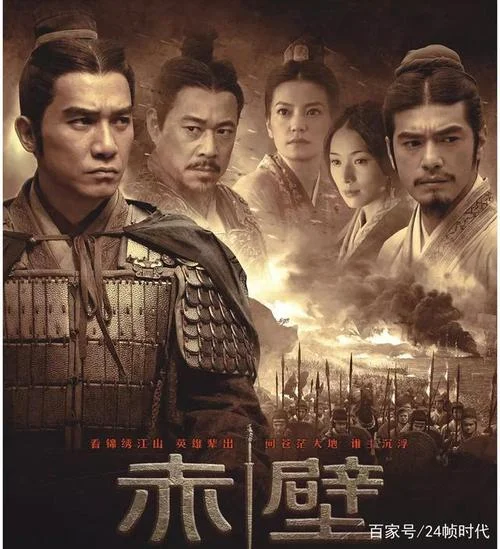 无间有三出自哪里-无间有三出自哪