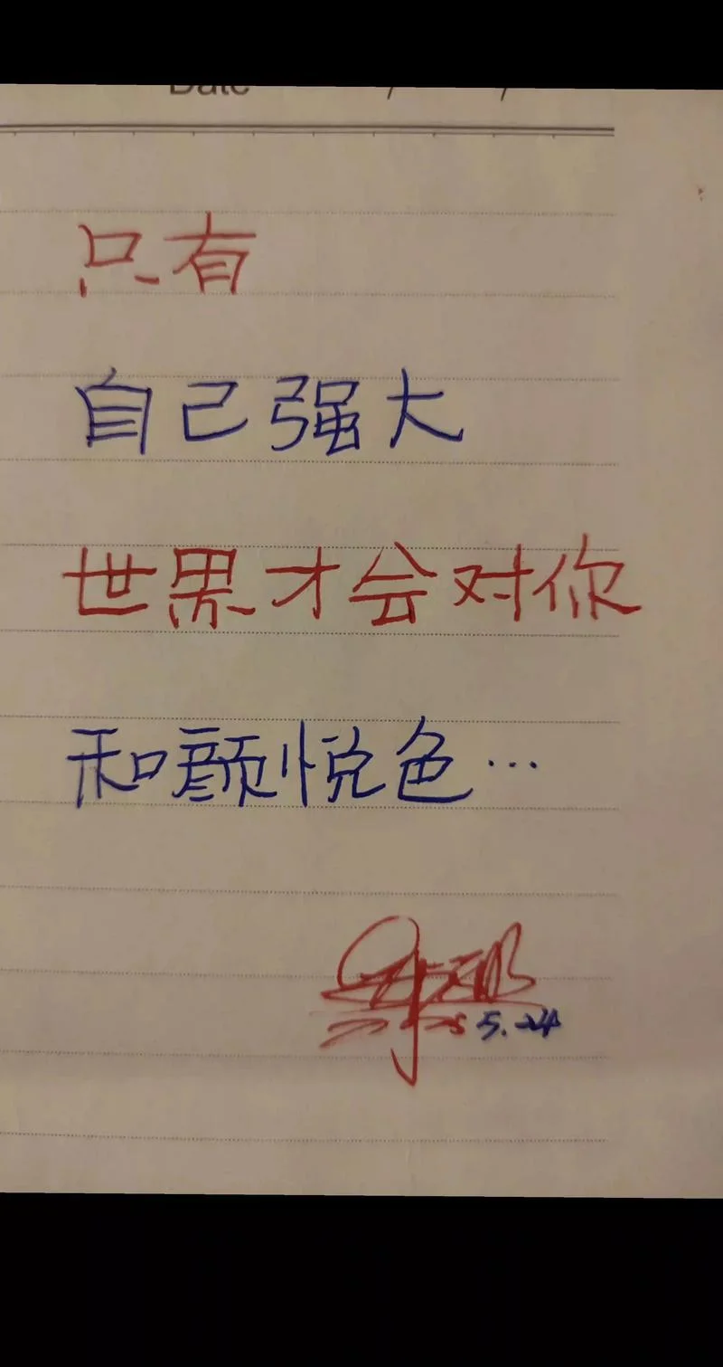 硬道理到底是什么意思-硬道理究竟指什么