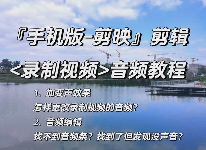视频制作怎么学_1