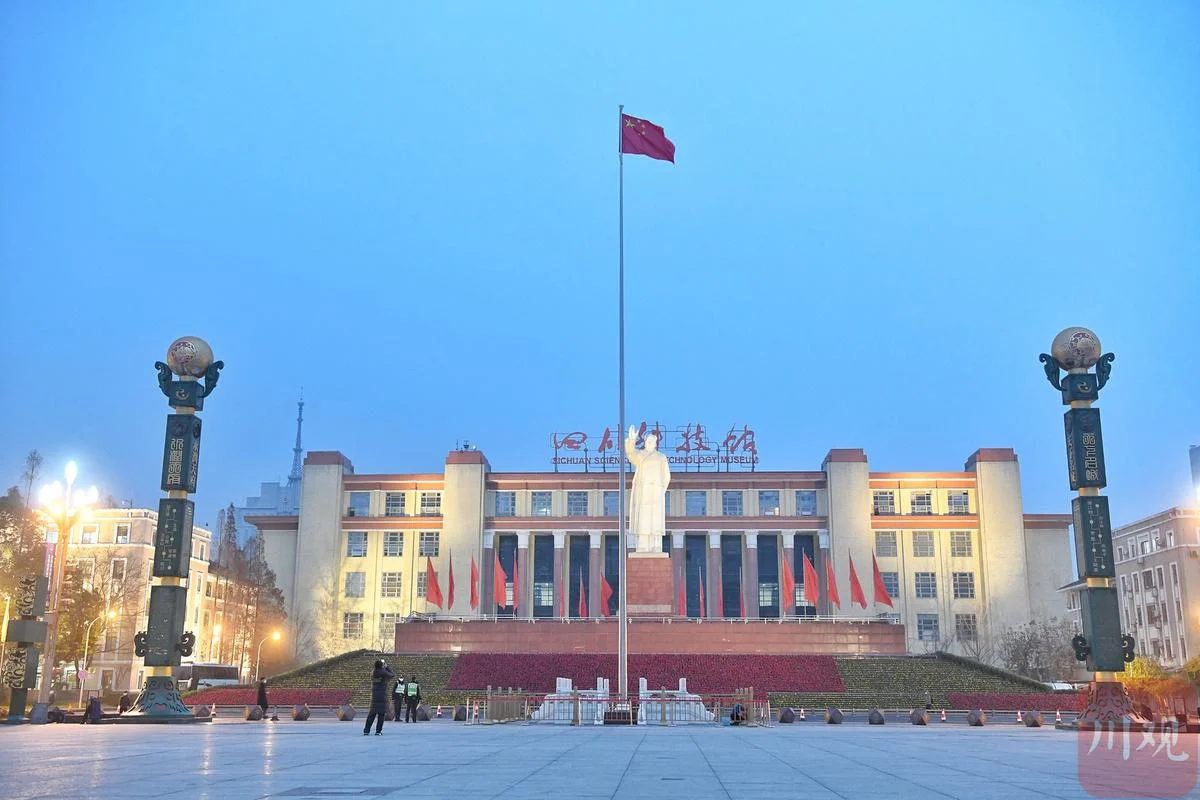 成都天府广场有多少亩_2