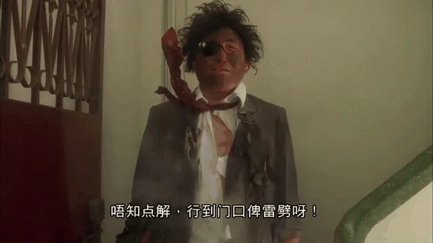 整蛊动态图出处-整蛊动态图来源