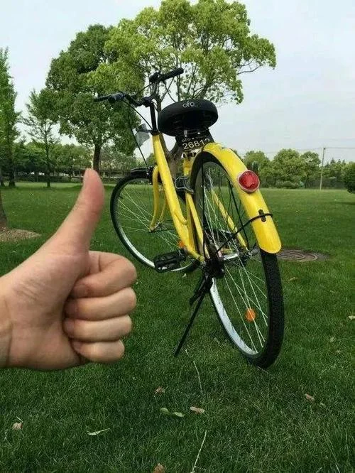小黄车搞笑说说_1
