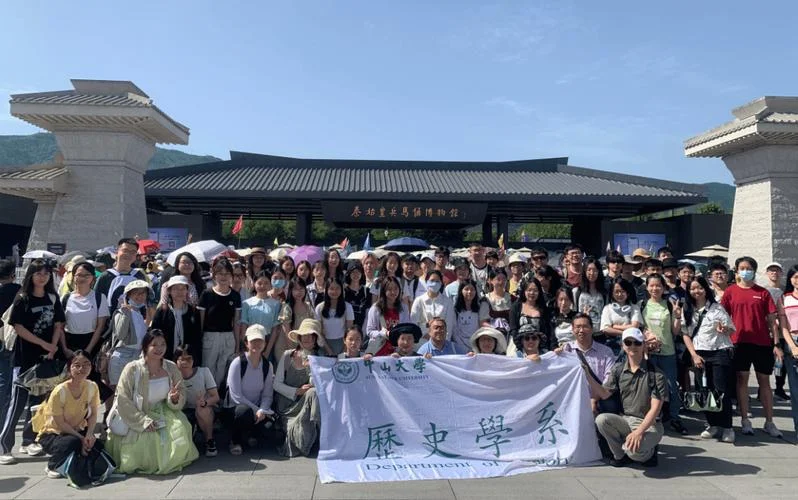 中山大学历史系好吗_2