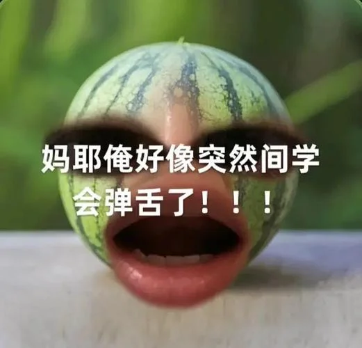 怎么学弹舌_2
