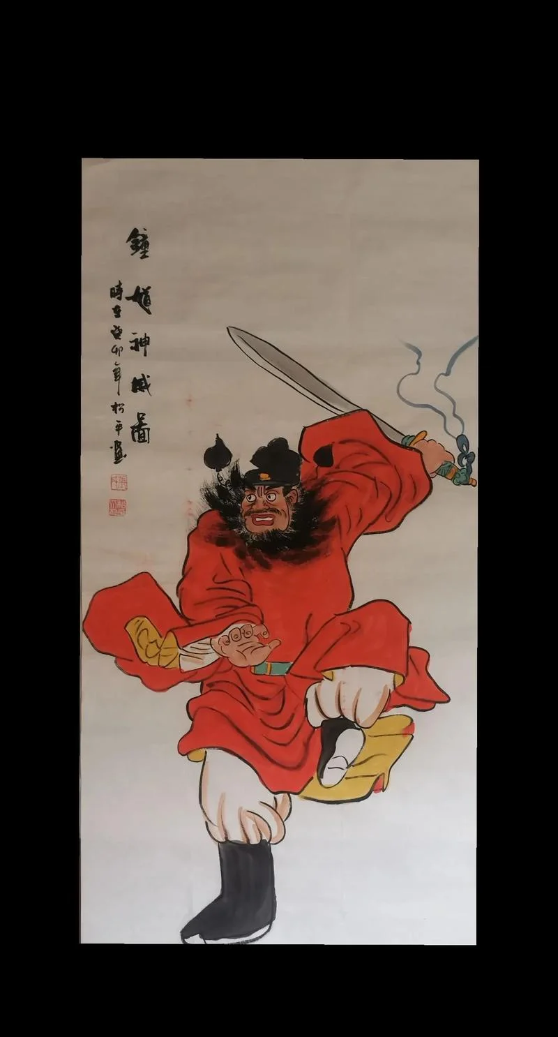 镇宅辟邪什么意思-镇宅辟邪是什么意思