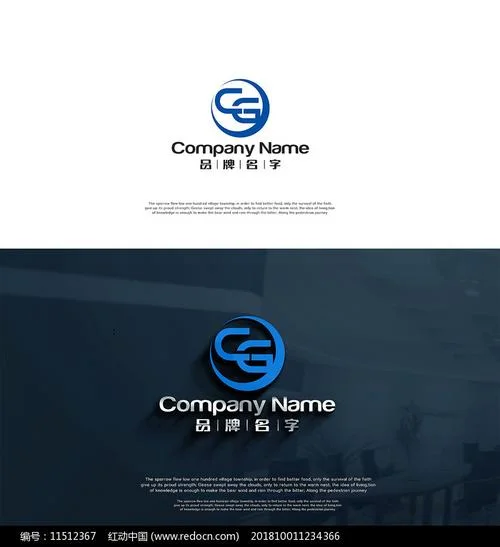 cg是什么品牌logo_1