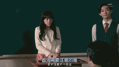 番号g动态图出处图解_1