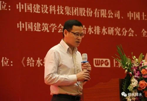 给水排水考研方向-给排水考研方向
